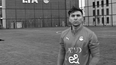 ريال مدريد يكشف لـ القاهرة 24 سبب نعي بونجا حارس وادي دجلة