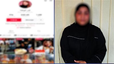 اليوم.. أولى جلسات محاكمة التيك توكر قمر الوكالة بتهمة بث فيديوهات خادشة