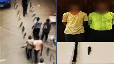 ضبط طرفي مشاجرة بسبب خلاف على الميراث بالشرقية 