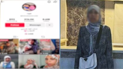 اليوم.. استئناف التيك توكر علياء قمرون على قرار حبسها احتياطيًا