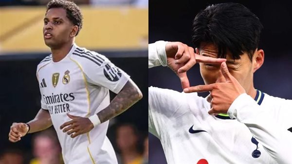 سون ورودريجو