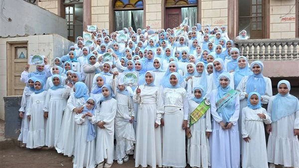 تكريم حفظة القرآن