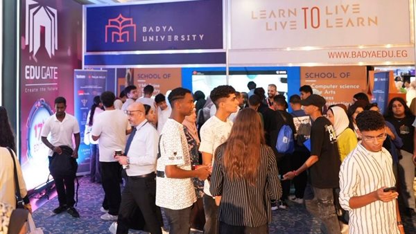 جانب من المعرض 