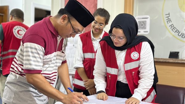 الهلال الأحمر المصري