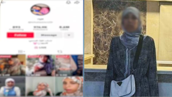 علياء قمرون