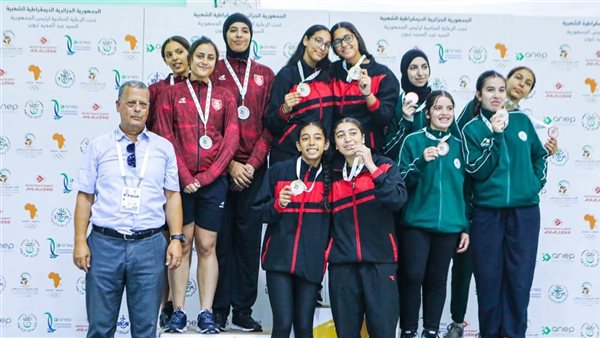 دورة الألعاب الإفريقية