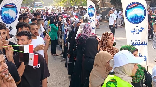 انتخابات مجلس الشيوخ