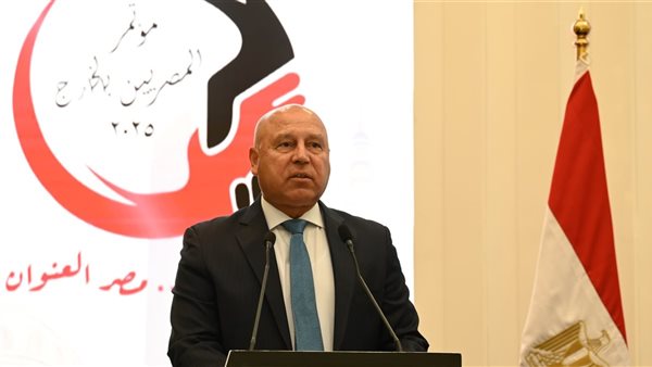 الفريق كامل الوزير