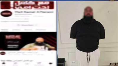 الداخلية تكشف تفاصيل القبض على التيك توكر محمد عبد العاطي