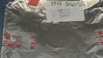 مسافر يهودي لمدريد يفاجأ بوجبة عليها عبارة فلسطين حرة.. وشركة الطيران ترد