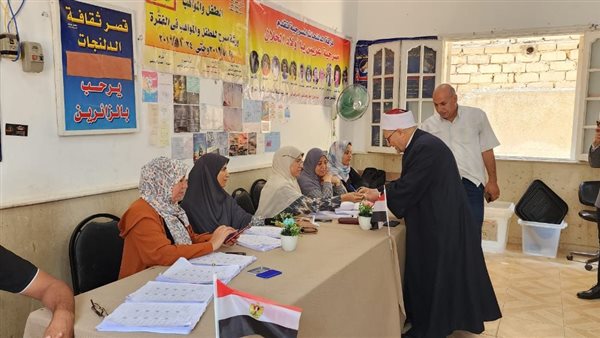 مفتي الجمهورية السابق