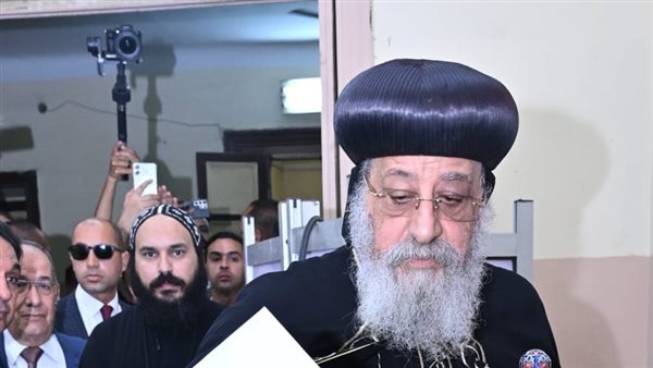 قداسة البابا تواضروس