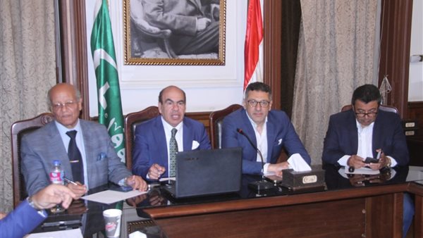 غرفة عمليات الوفد