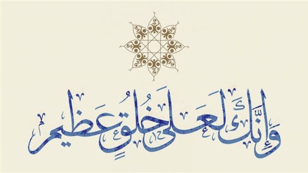 أجمل عبارات تهنئة