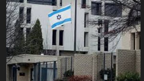 سفارة إسرائيل في