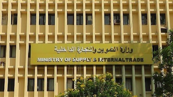 وظائف شاغرة في الهيئة