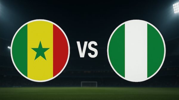 مباراة السنغال ونيجيريا