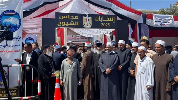 وفد من الأزهر والأوقاف