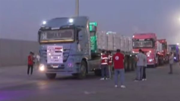  قافلة المساعدات