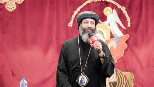 الأنبا مينا 