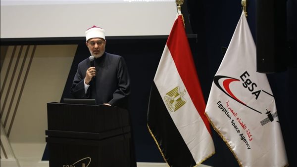 مفتي الجمهورية