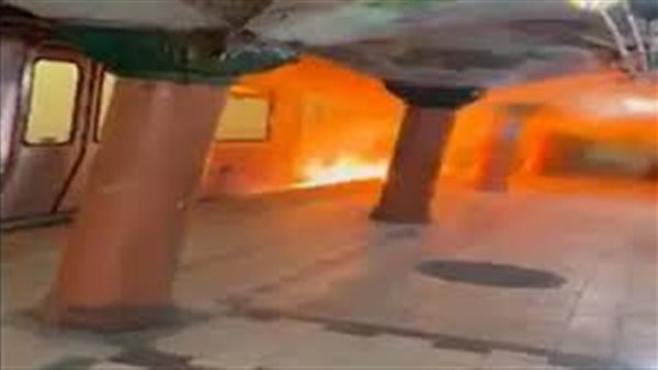 حريق ـ أرشيفية