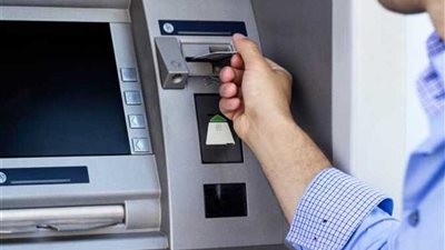  حدود السحب اليومي من البنوك وATM وإنستاباي