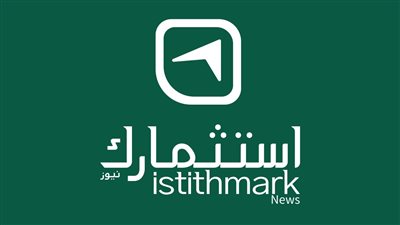 القاهرة 24 يهنئ موقع استثمارك نيوز بمناسبة حصوله على الترخيص الرسمي من الأعلى للإعلام