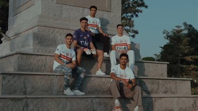 الزمالك يعلن زيه الجديد استعدادًا لانطلاق الموسم الجديد 2025-2026