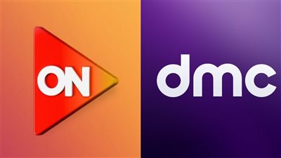 8 أعمال فقط.. موسم دراما رمضان 2026 لأول مرة على قناتي DMC وON E فقط مع هؤلاء النجوم | انفراد