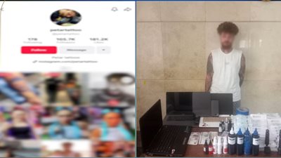 إخلاء سبيل البلوجر بيتر تاتو بكفالة 10 آلاف جنيه