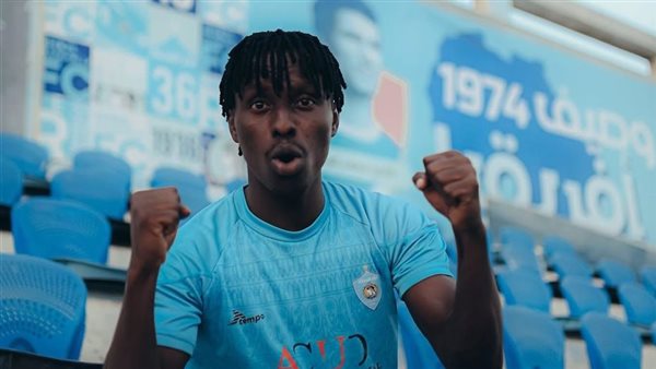 ويليامز صنداي