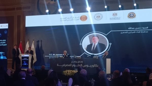 وزير التعليم العالي