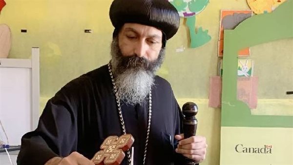 الأنبا مينا 