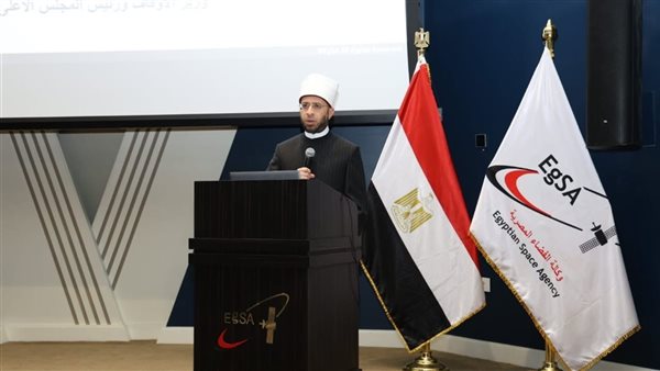 وزير الأوقاف - أرشيفية