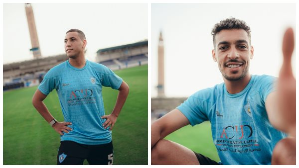 لاعبا غزل المحلة