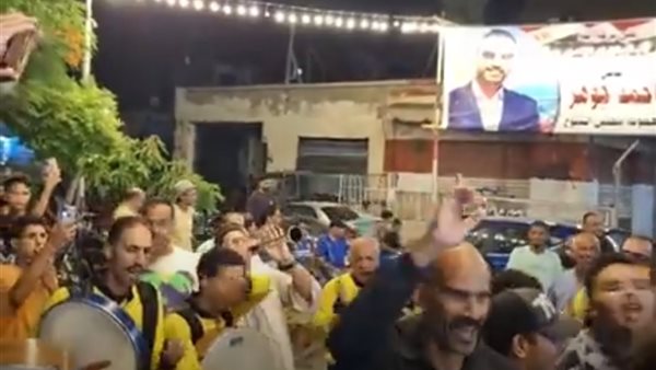 احتفالات أنصار المرشح