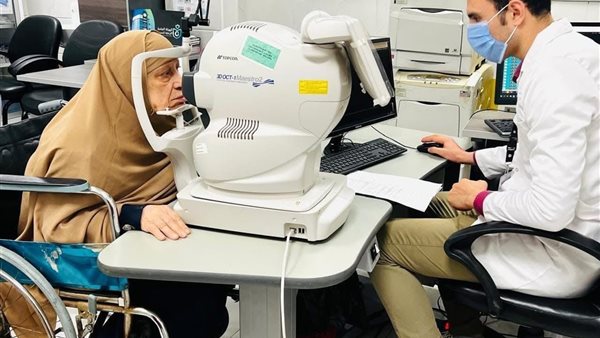 مستشفى الرمد التخصصي