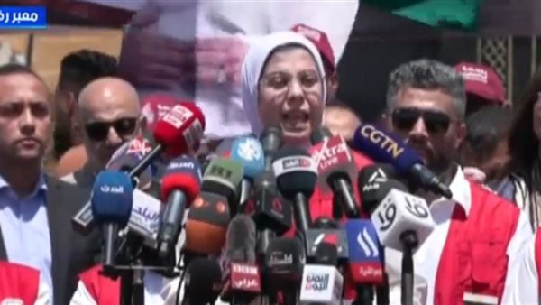 التحالف الوطني ومؤتمر