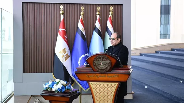 السيسي من الأكاديمية