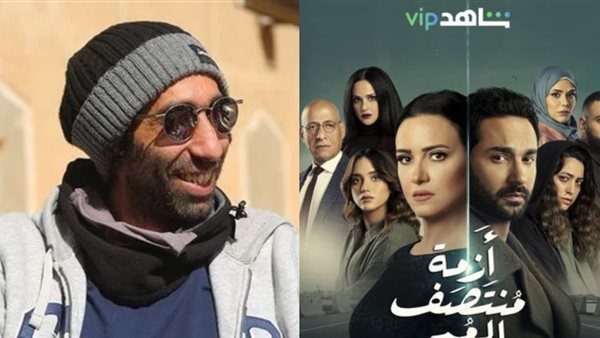 أزمة منتصف العمر