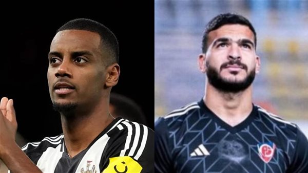 حامد حمدان وألكسندر