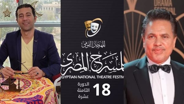 محمد رياض- وجمال