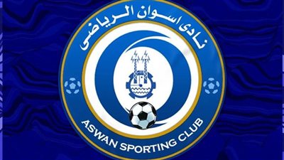 أزمة في أسوان قبل انطلاق دوري المحترفين.. غموض في التعاقدات ومصير مجهول للفريق