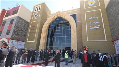 لكل الكليات.. تنسيق جامعة الوادي الجديد الأهلية 2025 رسميًا