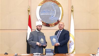 أعطوا الطريق حقَّه.. النقل والأوقاف يوقعان بروتوكول تعاون لتعزيز الوعي بأخلاقيات استخدام وسائل النقل