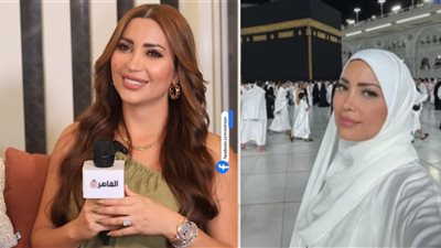 نسرين طافش: الفن لا يتعارض مع الروحانيات.. وهفضل كل سنة أطلع عمرة