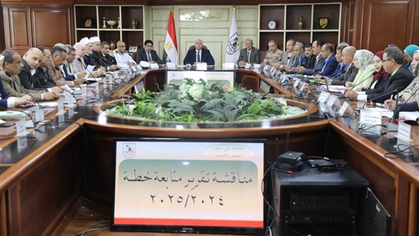 جانب من الاجتماع