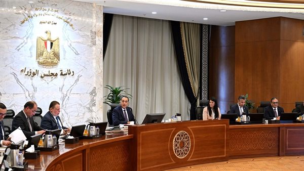 مجلس الوزراء 