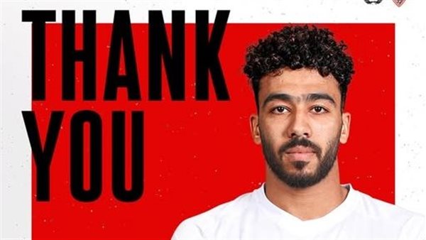 مصطفى الزناري